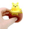 Toy Stress Squeezer