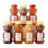 Pourable Flavored Bear Collection